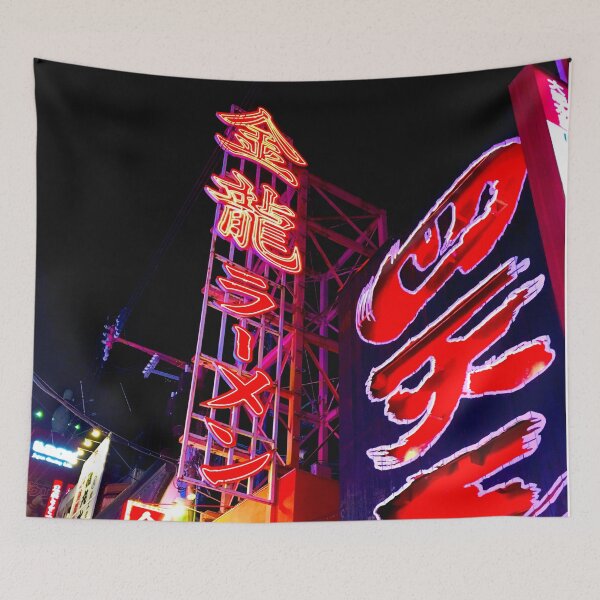 Item preview, Osaka Night designed and sold by Adam Campbell.