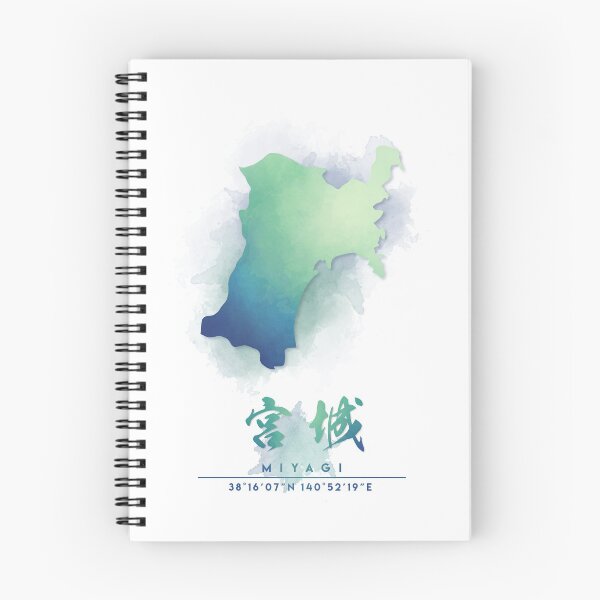 Item preview, Miyagi Japan Watercolor Map Art designed and sold by Takeda-art.