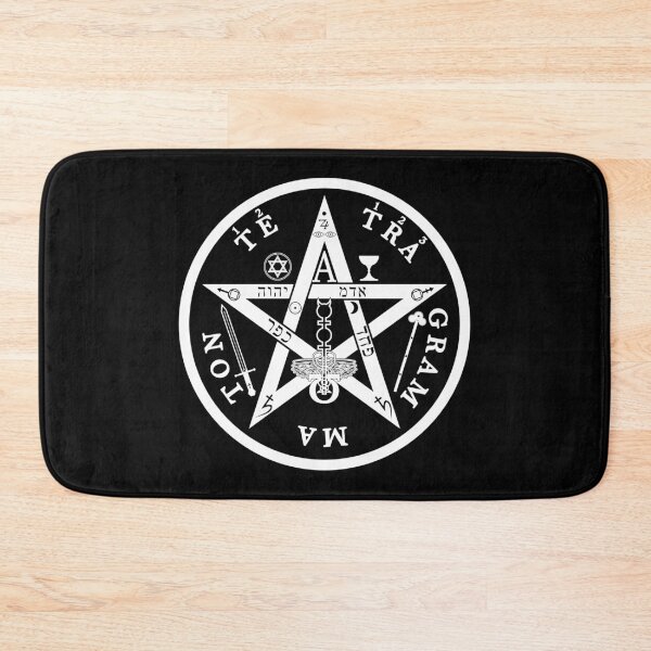 Item preview, Tetragrammaton pentagram star designed and sold by VectorDesigner.