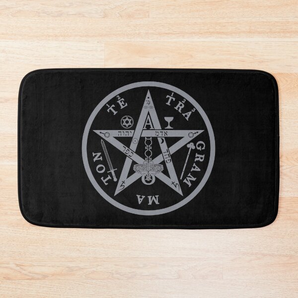 Item preview, Tetragrammaton pentagram star designed and sold by VectorDesigner.