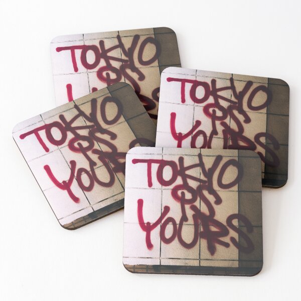 Item preview, Tokyo is Yours designed and sold by opticpixil.