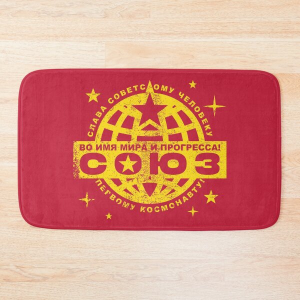 Item preview, Soyuz designed and sold by Krobilad.