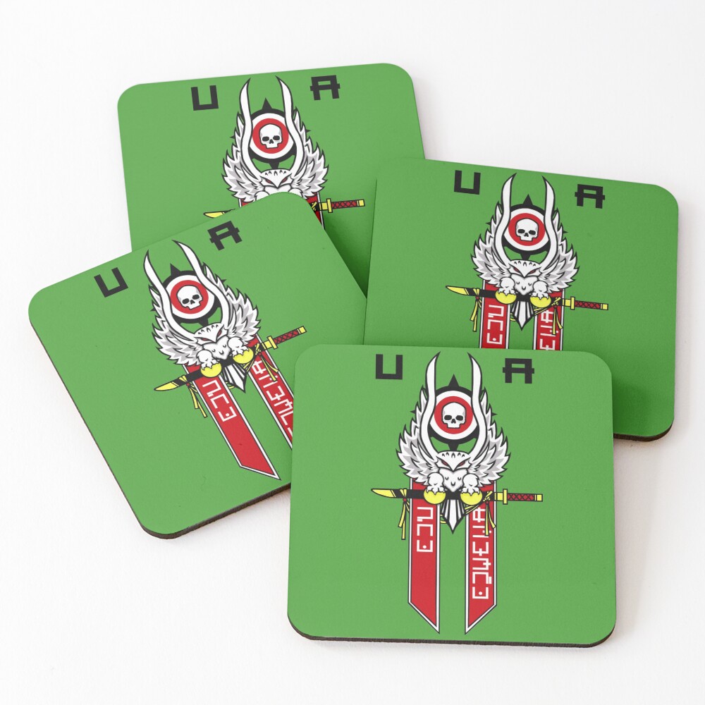 Item preview, Coasters (Set of 4) designed and sold by HighTree.