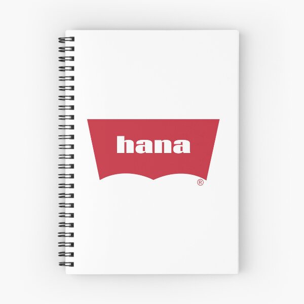 Item preview, Hana Hannah. Mi nombre es Hannah. designed and sold by ProjectX23.