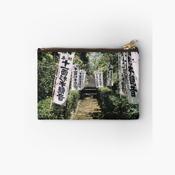 Item preview, Kamakura path designed and sold by opticpixil.