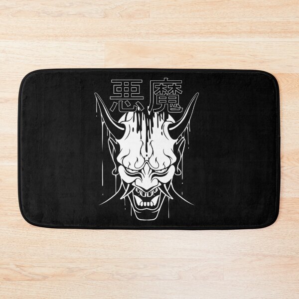 Item preview, Demon Kanji designed and sold by albertocubatas.
