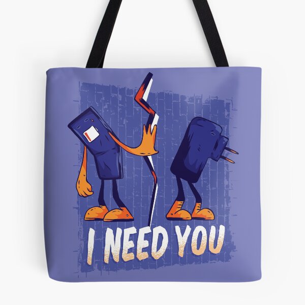 Item preview, I need you designed and sold by Vanditdesigns.