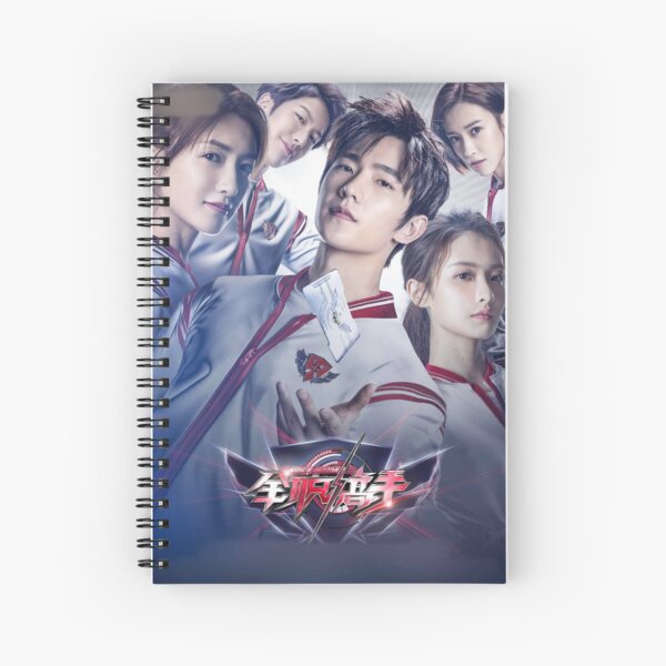The King’s Avatar tshirt Spiral Notebook
