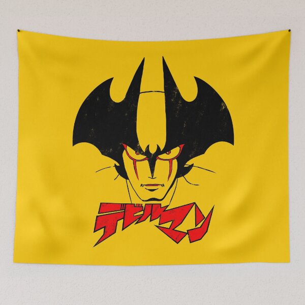 Item preview, 002 Devilman Head designed and sold by Yexart.