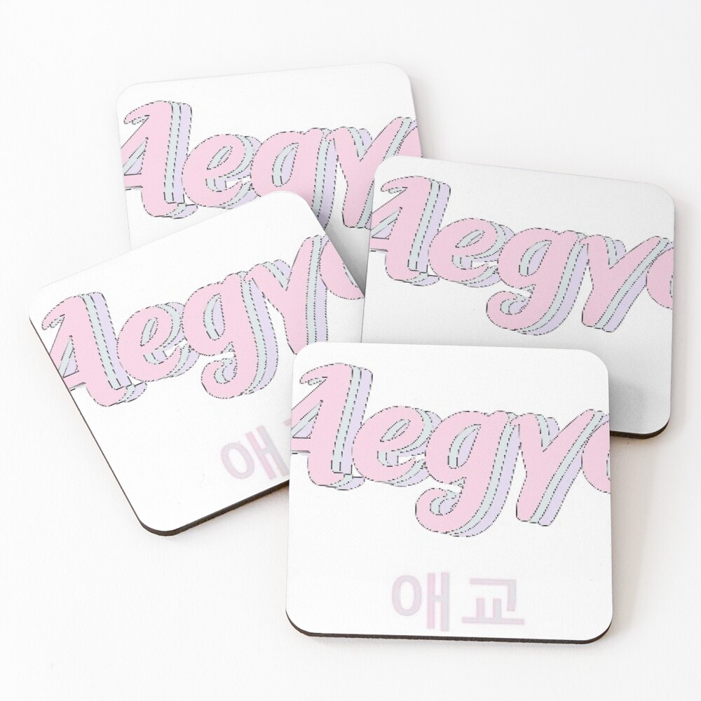 Item preview, Coasters (Set of 4) designed and sold by RBEnt.