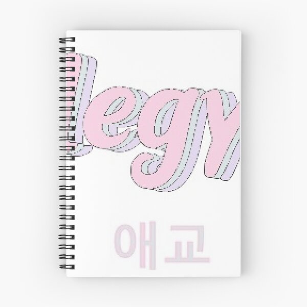 Item preview, Aegyo  designed and sold by RBEnt.