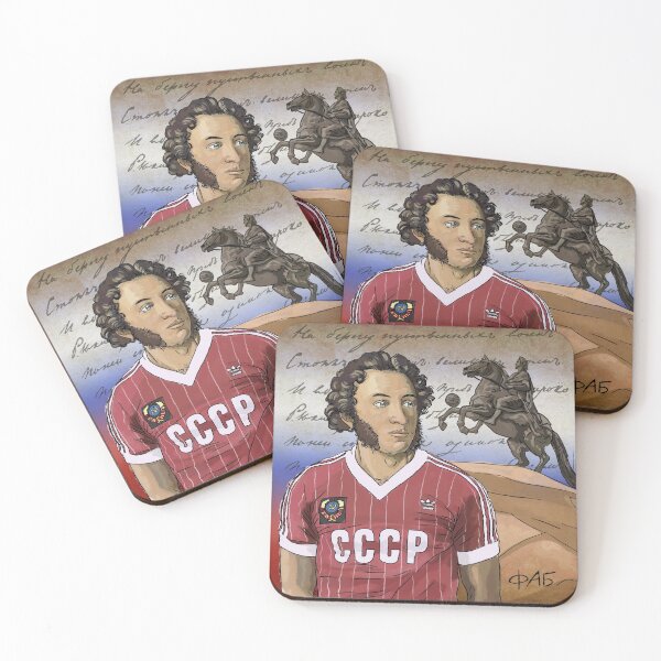 Item preview, Aleksandr Sergeevic Puskin -  The Iron footballer designed and sold by pupazzaro.