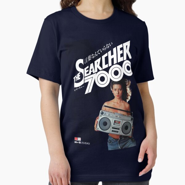 Artikel-Vorschau von Retro cooles Logo + sexy japanische Anzeige der Sucher 7000, designt und verkauft von LeeLuckyLee.