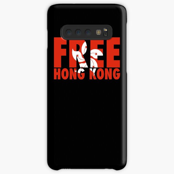 Free Hong Kong Samsung Galaxy Snap Case