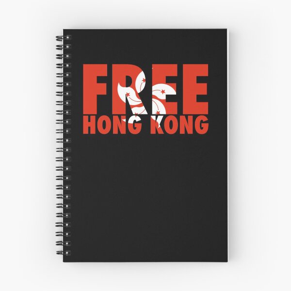 Item preview, Free Hong Kong designed and sold by brizodesign.