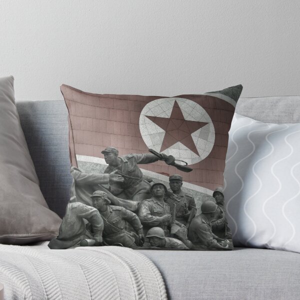 Item preview, DPRK Propaganda  designed and sold by RoamingRoan.