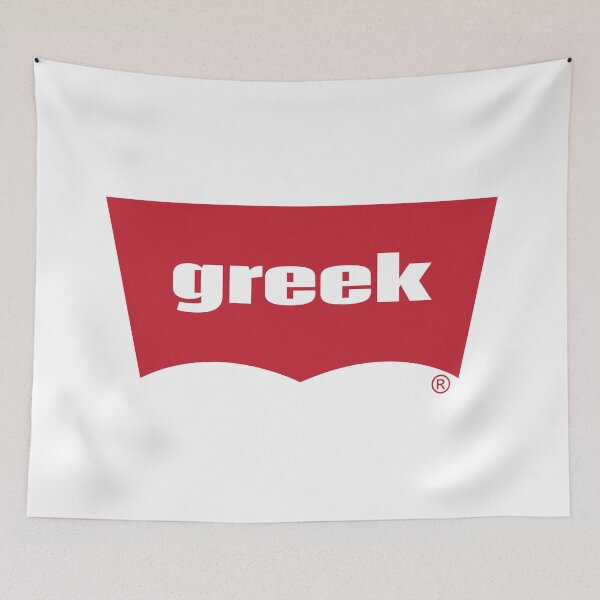 Item preview, Greek Growing Up Greek Greece Proud Strong designed and sold by ProjectX23.