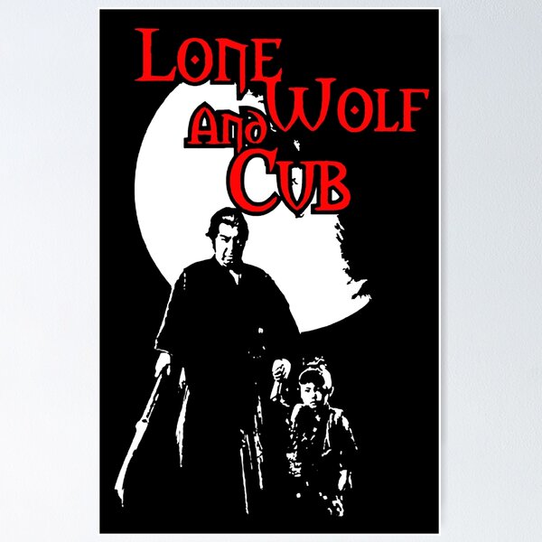 Item preview, Lone Wolf and Cub designed and sold by DudePal.