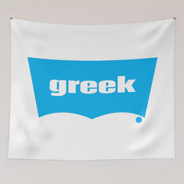 Item preview, Greek Growing Up Greek Greece Proud Strong designed and sold by ProjectX23.