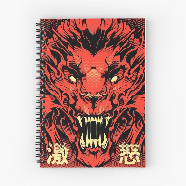 Item preview, Rage of the Lion designed and sold by Blackout  Brother.