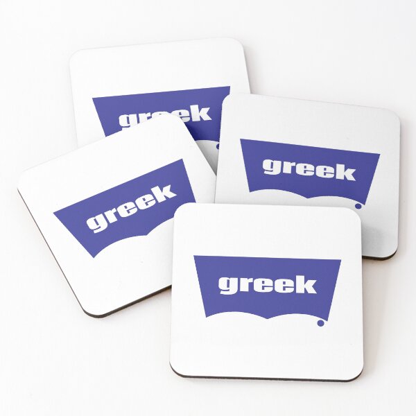 Item preview, Greek Growing Up Greek Greece Proud Strong designed and sold by ProjectX23.