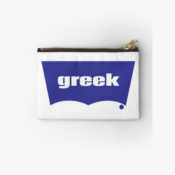 Item preview, Greek Growing Up Greek Greece Proud Strong designed and sold by ProjectX23.