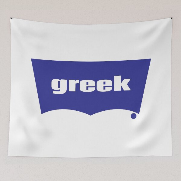 Item preview, Greek Growing Up Greek Greece Proud Strong designed and sold by ProjectX23.