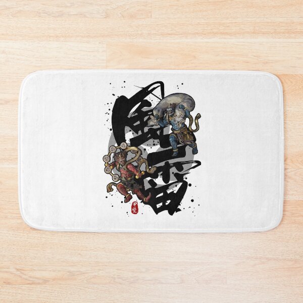 Item preview, Fujin Raijin Calligraphy kanji designed and sold by Takeda-art.
