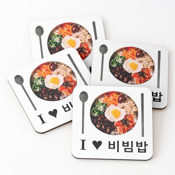 Item preview, I love bibimbap designed and sold by PepGuardi.