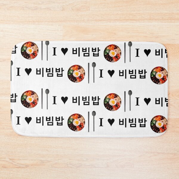 Item preview, I love bibimbap! designed and sold by PepGuardi.
