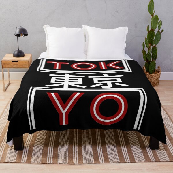 Item preview, Addicted to Tokyo Japan designed and sold by PincGeneral.