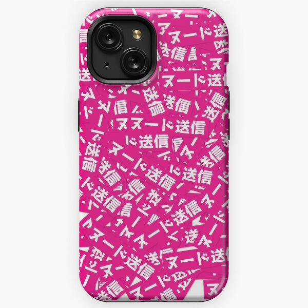 Louis vuitton iphone, Sugar Pink Pastel Aesthetic HD phone