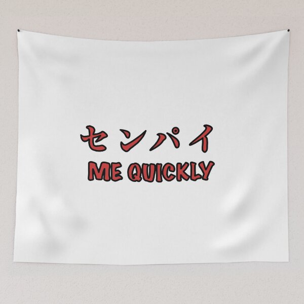 Item preview, センパイ ME QUICKLY  designed and sold by diskirra.