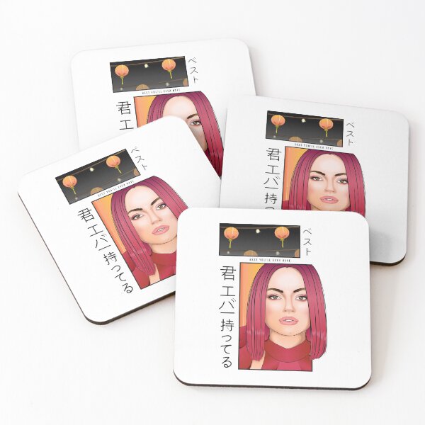 Item preview, Best you'll ever have designed and sold by annnadary.
