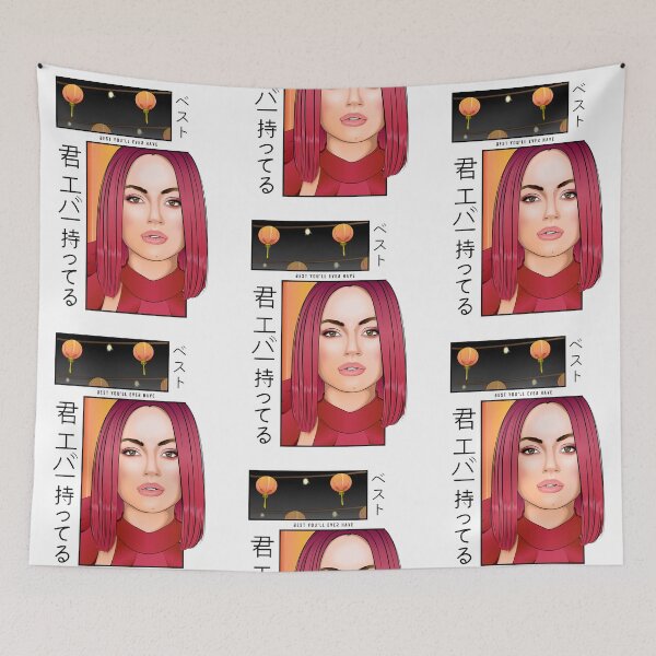 Item preview, Best you'll ever have designed and sold by annnadary.