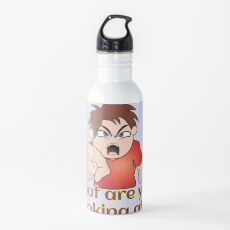 Wo schaust du hin? Trinkflasche