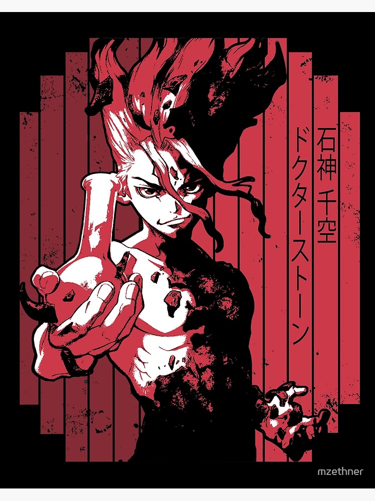 1000以上 ドクターストーン 112 ドクターストーン 112話 感想