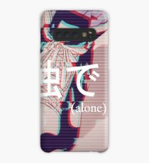 alone Case/Skin for Samsung Galaxy