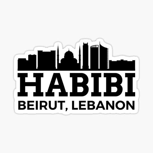 Sticker decal souvenir car coat of arms shield city flag beirut lebanon Automotive