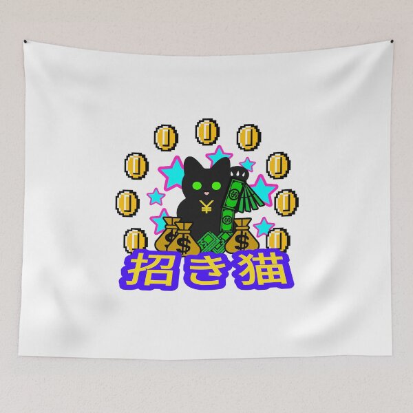 Item preview, Lucky Cat designed and sold by Kolsab.