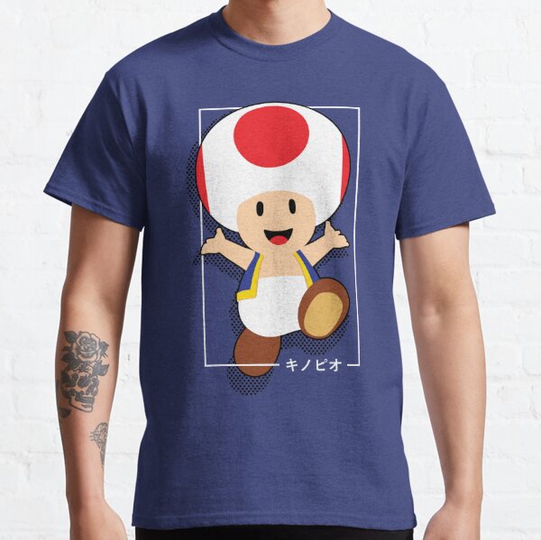 Toad T-Shirts | Redbubble