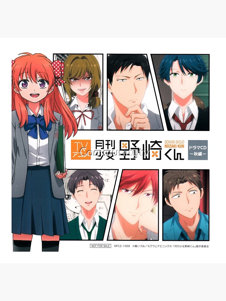 gekkan shoujo nozaki kun art board print by communitytv redbubble redbubble