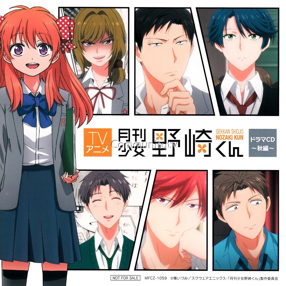 Gekkan Shoujo Nozaki Kun By Communitytv Redbubble