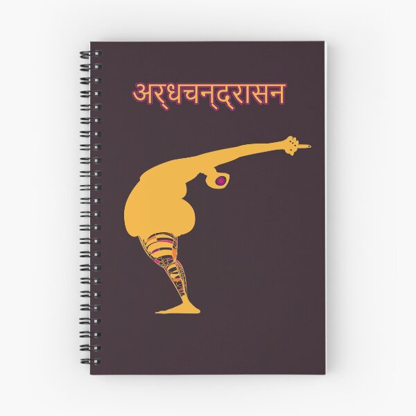 Item preview, Ardha Chandrasana Half-Moon Pose Back Bend with Sanskrit Name - Yoga Series designed and sold by Religatio.