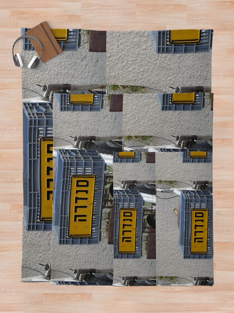 Alternate view of Sandra Throw Blanket