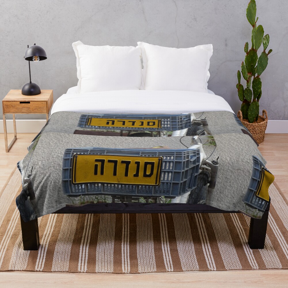 Sandra Throw Blanket