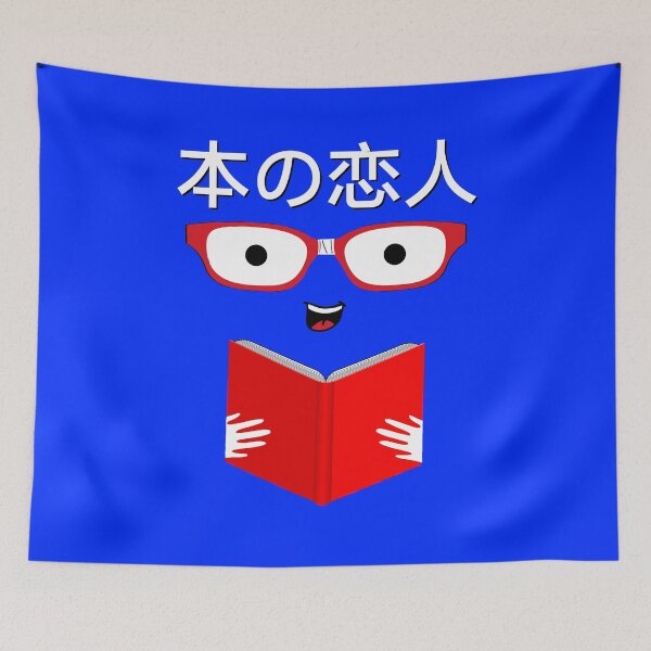 Item preview, Japanese Cute Kawaii book lover designed and sold by PincGeneral.