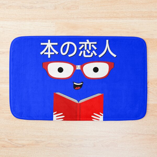 Item preview, Japanese Cute Kawaii book lover designed and sold by PincGeneral.