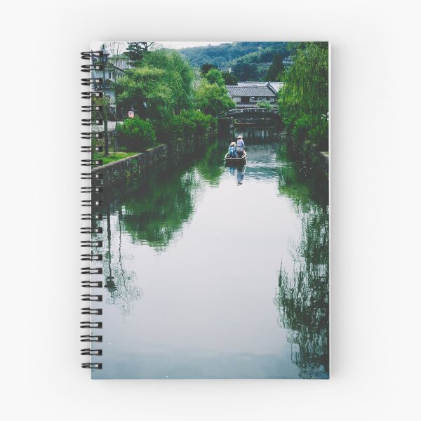 Item preview, Kurashiki Bikan Stream designed and sold by opticpixil.