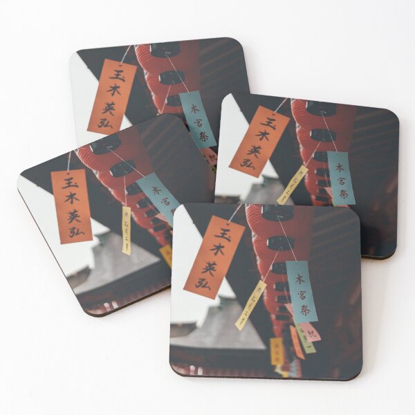 Item preview, Colourful tags designed and sold by opticpixil.